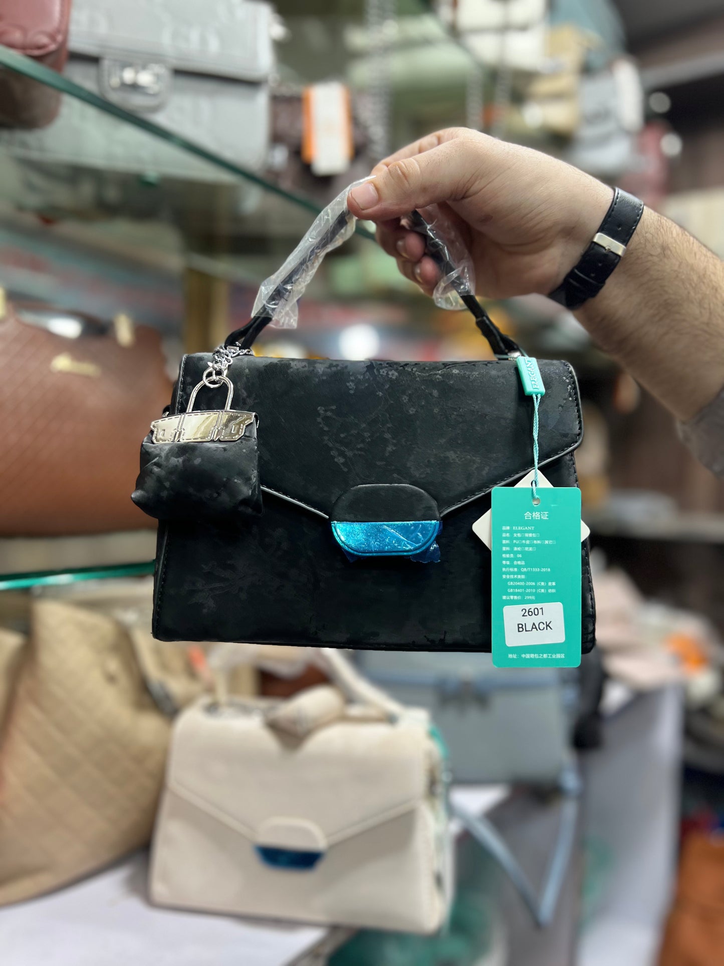 Elegant Flap Top Handle Crossbody Bag