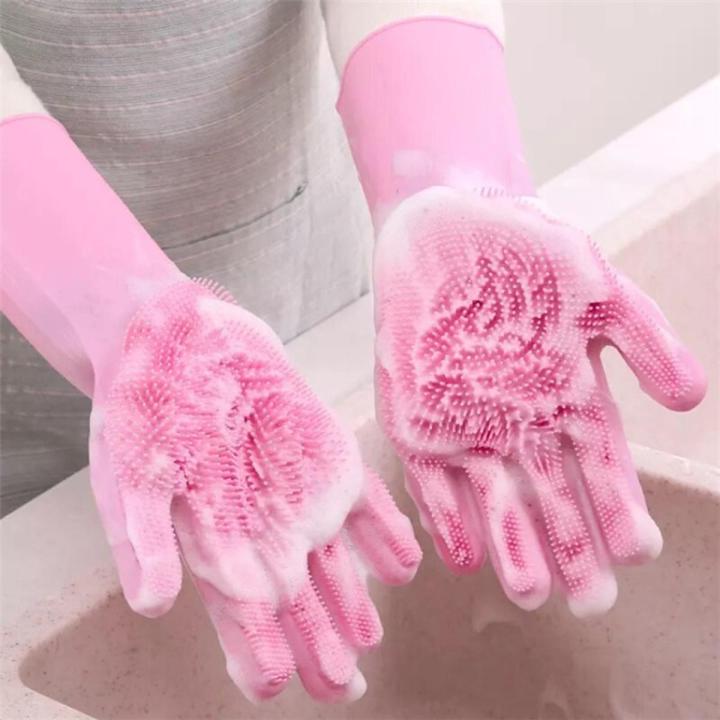 Rubber Dish Washing Gloves – Waterproof & Anti-Slip Cleaning Gloves